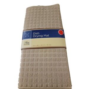 Home Collection Dish Drying Mats‎ Tan  12"x18"